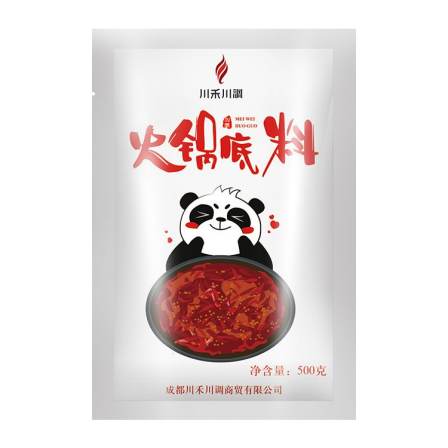 Chuanhe Chuandiao opens a store dedicated to skewers and fragrant base materials. Wholesale factory ships clear soup, tomato mushroom soup, and three fresh ingredients