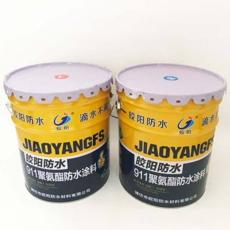 Hengsheng Brand 1:2 Two component Waterproof Coating Polyurethane Waterproof Material with Excellent Setting Performance