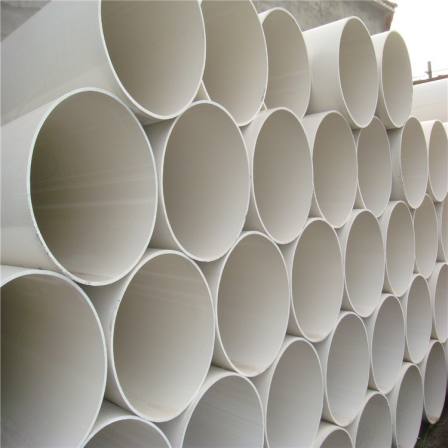 Foster Brand White PVC Sewer Pipe National Standard PVC Drainage Pipe 50-200 Specification