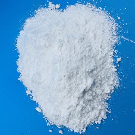 Gas phase silica fine powder, industrial use, easily dispersed, anti caking, thickened, and anti settling white carbon black