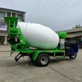 Modified simple shed Concrete mixer 2.5 m3 small commercial concrete truck suitable for concrete transportation