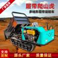 Mountainous heavy-duty transport vehicle, all terrain tracked transport vehicle, climbing king dump truck with strong power