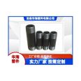 Extended outer wire black tube with outer diameter of 10-2 material, stainless steel, carbon, long service life, corrosion resistance