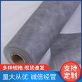 Polypropylene waterproof and breathable film with low water absorption and moisture-proof film, dedicated for building culverts in shopping malls