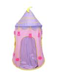 Children's Tent Home Indoor Girl Princess Game House Boy Castle Baby Small House Toys