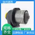 Desheng 4-inch aluminum alloy submarine valve with high flow rate and sufficient service inventory