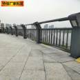 Bridge iron railing, bridge anti-collision guardrail pole, bridge stainless steel railing, anti-collision bridge guardrail, Ruishuo physical manufacturer