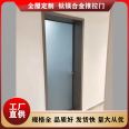 Netizen Simple Tempered Glass Narrow Border Living Room Indoor Super White Rainbow Glass Door with Various Specifications Available