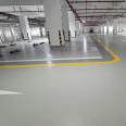 Red Yuan epoxy resin floor paint topcoat, cement floor epoxy flow spread wear-resistant topcoat