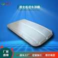 Electric vehicle shell blistering new energy sightseeing vehicle roof thick plate blistering processing thick sheet blistering forming