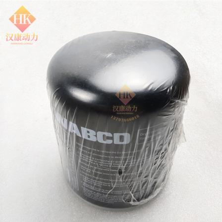Heavy truck car parts WABCO Weibeco air dryer/drying tank filter element 4324100202