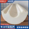 High density polyurethane pipe holder PIR high-strength pad insulation cold insulation pipe holder