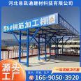 The steel bar processing protective shed for construction sites can be moved and disassembled, and the steel bar processing shed has sufficient materials