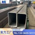 【 McLaren Metal 】 16Mn large diameter thick walled square tube Q345B seamless rectangular tube iron square tube spot