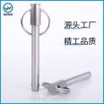 BLPF/BLPS stainless steel VCN115.1 solid bolt spring type ball head locking pin 5-16 spot promotion