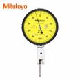 Sanfeng horizontal lever gauge IP65 waterproof and dustproof indicator pointer dial indicator