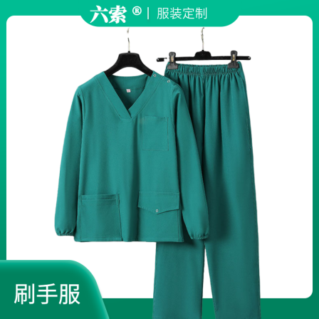 Handwashing clothes, operating room, short sleeved and long sleeved doctor's suit, beauty hospital work clothes, wholesale and customized manufacturer