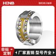 Bidirectional thrust angular contact ball bearing 234722, low temperature rise, low speed, Gao Hongyuan