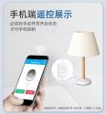 Lixintong USB extension cable, mobile phone timing delay reservation, remote intelligent switch, WIFI remote controller power supply