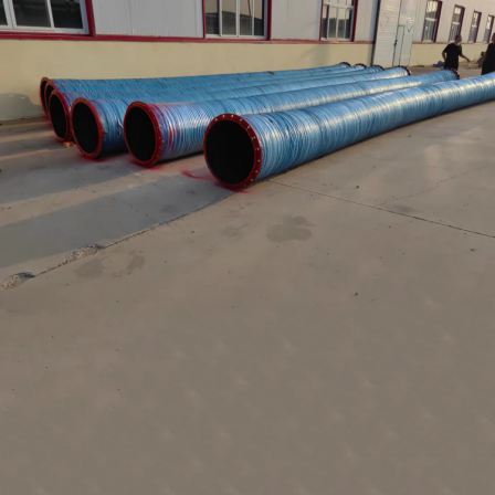 Sandblasting rubber hose, steel wire wrapped rubber hose, macro large caliber suction and drainage rubber hose, mud rubber hose