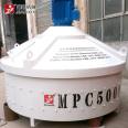 Vertical axis concrete mixing equipment construction new machinery MPC2000 fully automatic planetary concrete mixer