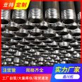 45 # Pipe Shed Grouting Pipe Corrosion Resistant Construction Site Bridge Special Welding Process Simple