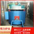 Crucible melting furnace, biomass aluminum melting furnace manufacturer, large waste aluminum melting furnace