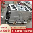 Chemical refrigeration equipment, all steel cooling towers, square cooling towers, low energy consumption, low noise, Xinji production