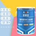 Anti leakage paint construction for the inner wall of pickled Chinese cabbage pool White non-toxic Food contact materials coating Polymer nano paint