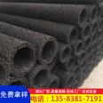 PP rectangular plastic blind ditch tunnel engineering - Seepage drainage blind pipes for underground drainage engineering - Random wire square pipes