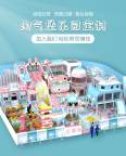 Xiaotongzi Kindergarten Children's Park Naughty Castle Theme Park Inflatable Castle Customizable