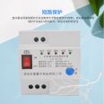 Lightning protection of LZZ-ZD/10A intelligent remote opening and closing switch for lightning automatic reclosing leakage protector