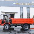 Four Unlike Four Wheel Drive Mining Transport Vehicle UQ Series Mining Engineering Vehicle Beijun 7-ton Tunnel Slag Removal Vehicle