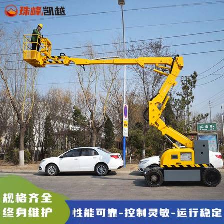8m/10m self-propelled curved arm lifting platform, fully self-propelled elevator, hydraulic high-altitude operation, telescopic high-altitude vehicle