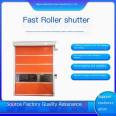 Thermal insulation and energy saving metal fast Roller shutter is suitable for workshop, orange vibrating super material selection is strict