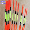 Kaiente Fishing Float Bold and Eye-catching Tail Carp  Floating Mark Fishing Gear High Sensitivity Floating