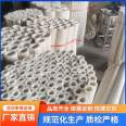 B1 fireproof and flame-retardant rubber plastic opening self-adhesive insulation cotton pipe