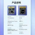 Ultra wideband positioning, centimeter level Feirui intelligent UWB chip, domestically produced UWB tag and base station wireless positioning module