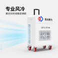 Strong far laser rust removal machine cleaning machine Ship rust removal Aviation paint removal Metal oxide layer removal Portable handheld