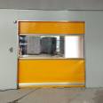 PVC fast Roller shutter clean workshop clean fast door blue stack door radar induction electric