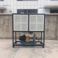 Shuanghong Electric Heating Heat Conducting Oil Furnace 240KW Heat Conducting Oil Heater for Plate Heating