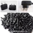 ABS black granulated, environmentally friendly, screwing, non explosive, oil spraying, electroplating, injection molding, universal grade ABS particles