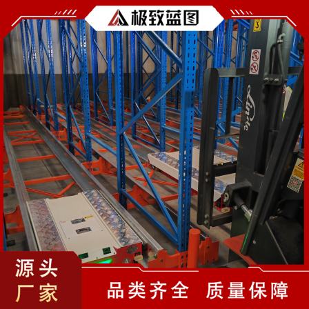 Two way shuttle car, automated three-dimensional warehouse, multifunctional warehousing and transportation intelligent car