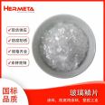 Welcome to purchase 20, 40, 100, 200 mesh glass flakes for Hemet anti-corrosion coating