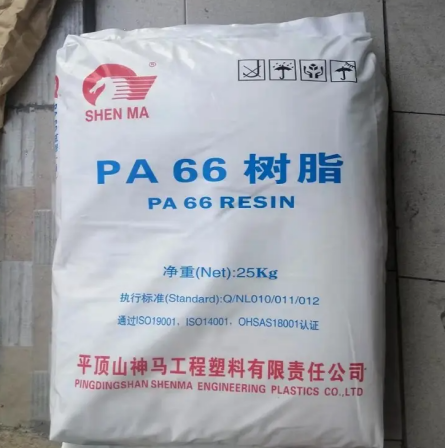 PA66 Shenma nylon EPR27 injection grade medium viscosity automotive field fiber grade electronic field electrical field