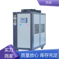 Keno mechanical screw low-temperature chiller is easy to operate and relatively durable in brand manufacturing