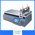 Heating scraper wire rod integrated coating testing machine Small coating machine Laboratory scraping machine