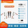 Beijing BAIC BJ40PLUS/40C Shock Absorber Adjustable Rising Soft and Hard Damping Nitrogen Shock Absorber