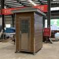 Single Squat Mobile Toilet Mobile Toilet Water Flushing Direct Drainage with Wash Basin Square Big Magic Room