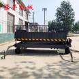 Shengrong Customized Simple Pig Loading and Unloading Platform Electric Lifting and Unloading Platform Pig Farm Pig Bridge